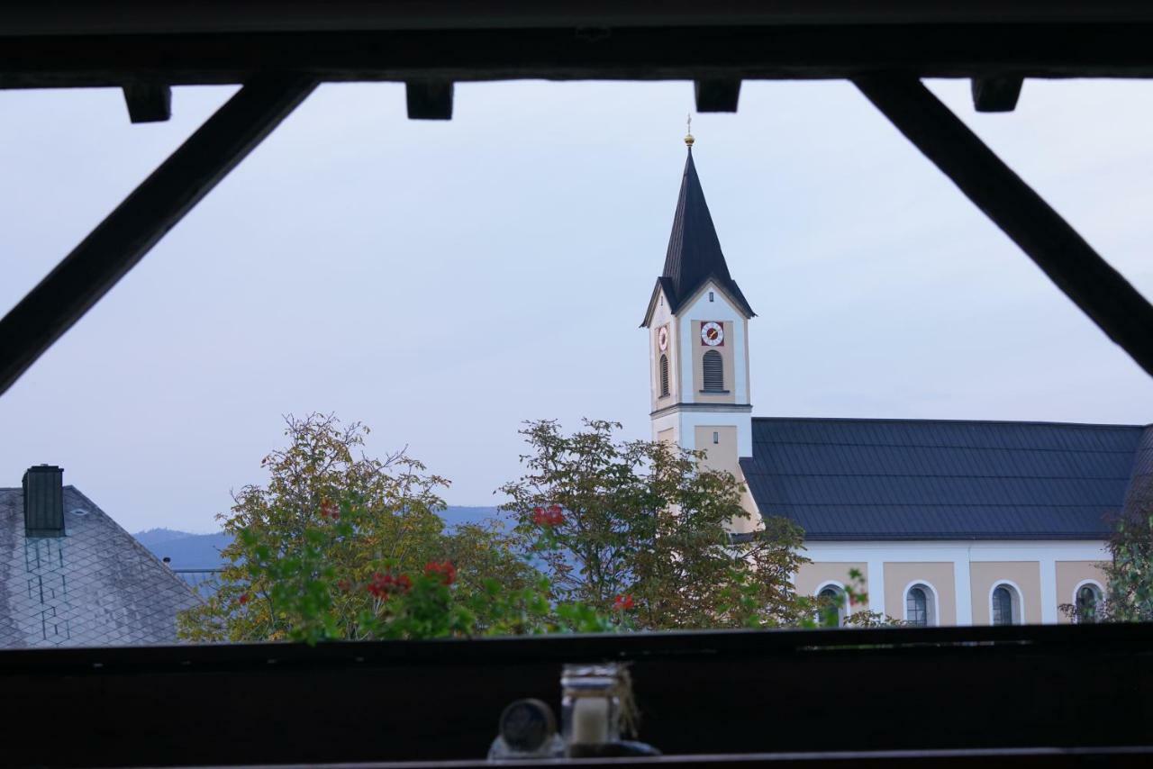 Breitenberger Hof "Inklusive Fruehstueck" Breitenberg  Экстерьер фото